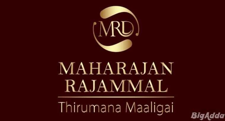 MRD Mahal (Maharajan Ambalam Rajammal Thirumana Ma