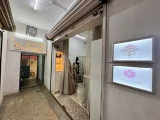 Ladies Boutique Tailor and Shop Assistant