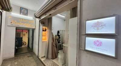 Ladies Boutique Tailor and Shop Assistant