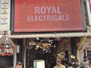 Royal Electricals – Best electrical shop nagpur
