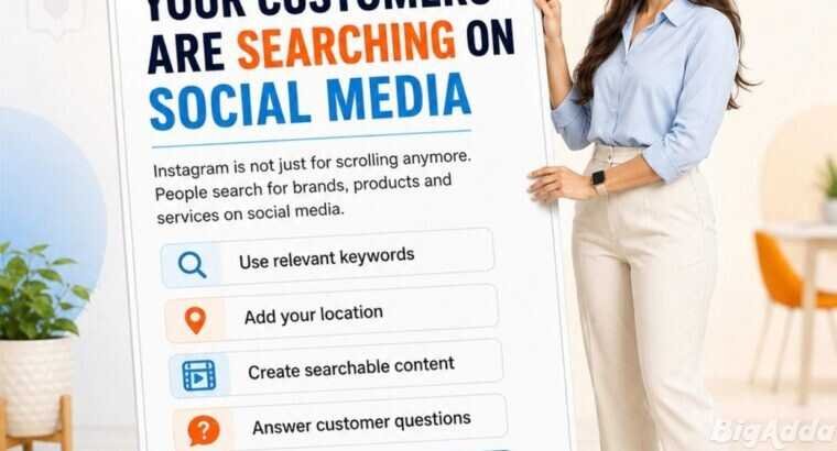 First DigiAdd Social Media Marketing Company