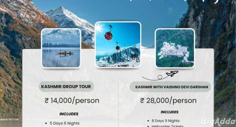 Looking for a Kashmir Group Tour with Vaishno Devi