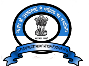 RNI Newspaper Registration