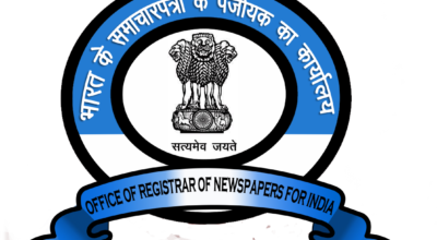 RNI Newspaper Registration