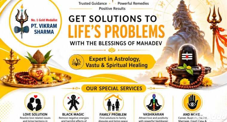 Relationship Compatibility Through Vedic Principle