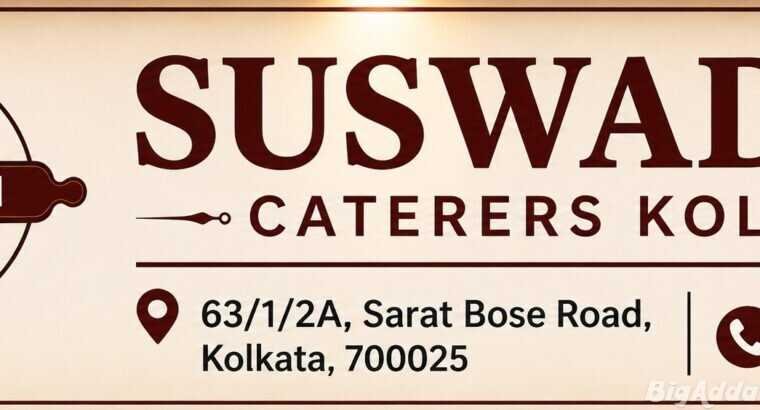 SUSWADAM CATERERS KOLKATA