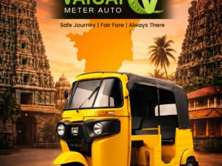 Madurai Meter Auto Online Booking | Vaigai auto