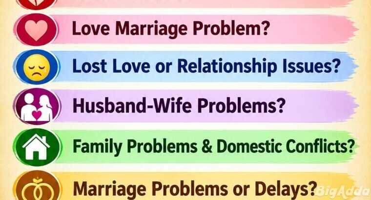 Best online Astrologer for love problem solution