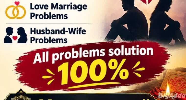 Lost love back best astrologer
