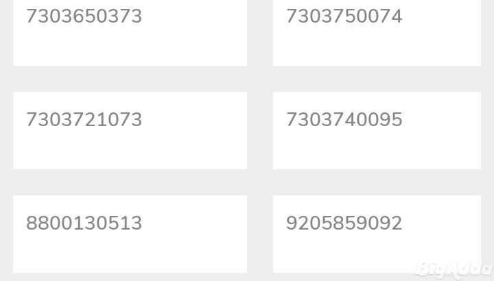 Airtel prepaid choice number available pay only re
