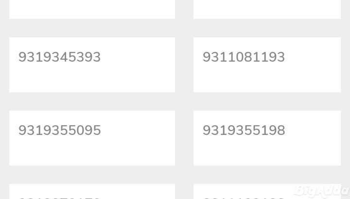 Airtel prepaid choice number available pay only re