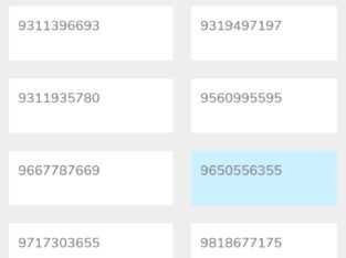 Airtel prepaid choice number available pay only re