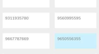 Airtel prepaid choice number available pay only re