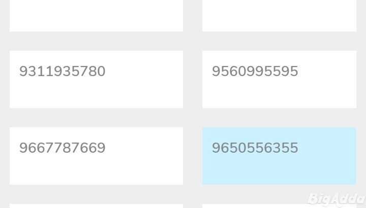 Airtel prepaid choice number available pay only re