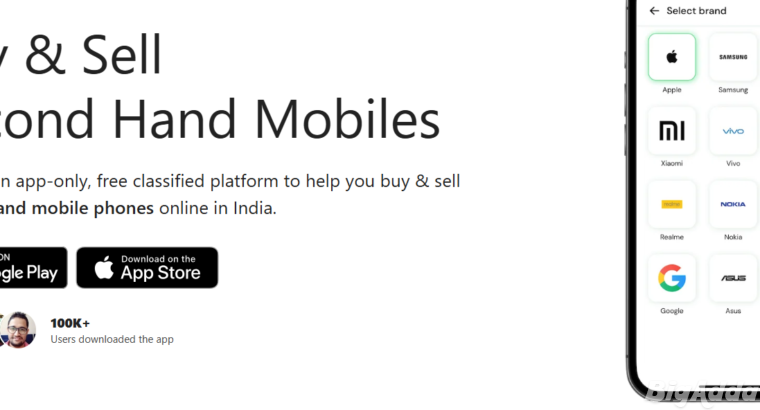 Second Hand Phone Buying App