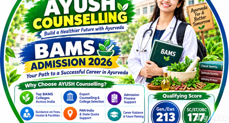 BAMS Admission 2026–27: Complete Guide for Aspirin