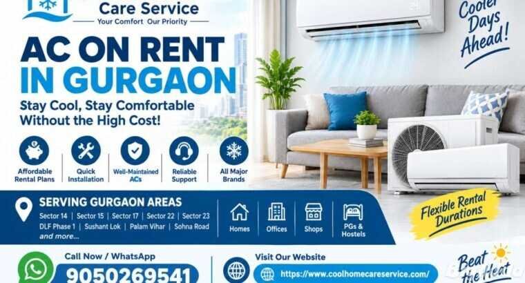 AC on Rent in Gurgaon at Affordable Prices