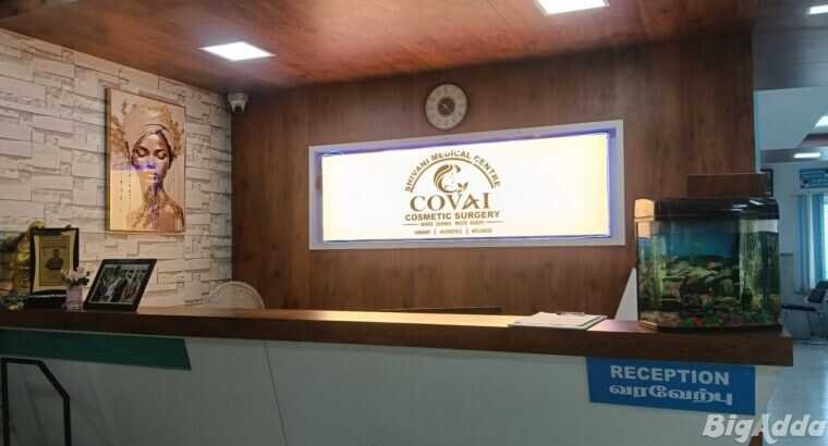 Covai Cosmetic Surgery Coimbatore