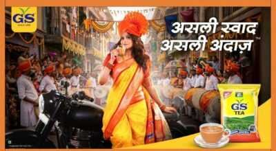 Build a Memorable Brand with GS Tea Campaign