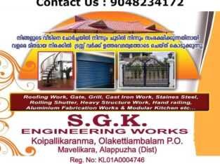 Automatic Sliding Gate Works Alappuzha Chengannur