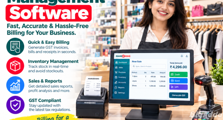 Inventory Management Software for Stock | MargBook