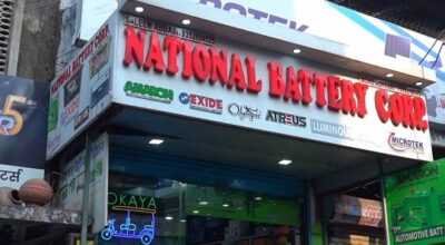National Battery – Inverter battery shop in kota