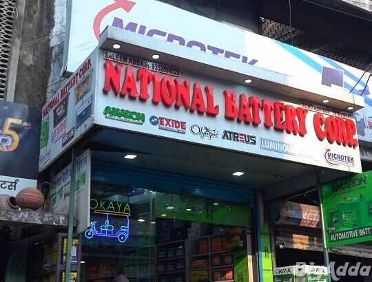 National Battery – Inverter battery shop in kota