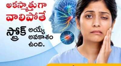 Neurological Consultation for Tremors and Numbness