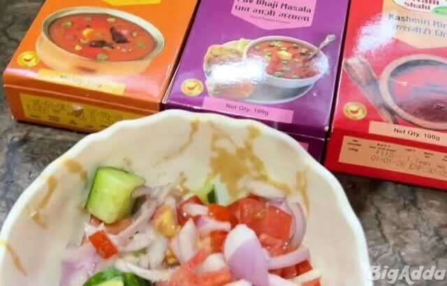 Uttam Shahi Masale bulk spices supplier in kota