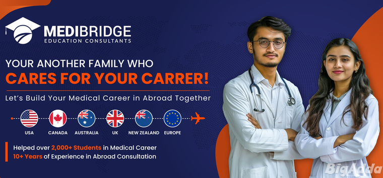 PCE Exam Consultant in Ahmedabad