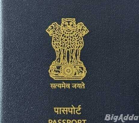PASSPORT AGENT IN NOIDA