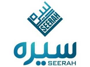 Seerah Facility Management Company