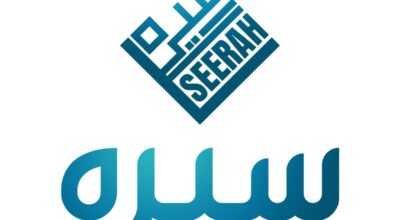 Seerah Facility Management Company