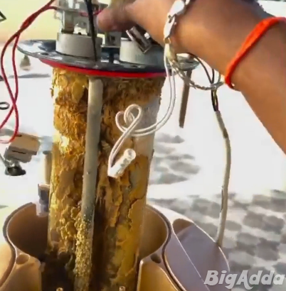Trishul Geyser Repair Service