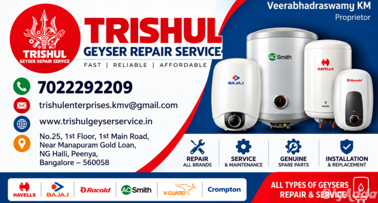 Trishul Geyser Repair Service