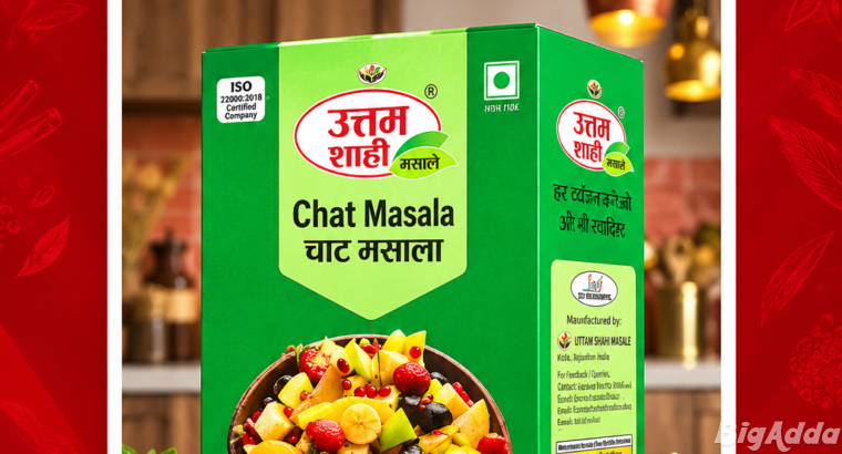 Uttam Shahi Masale spice trading company in Kota