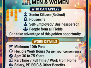 Job/Business oppertunity open for all age 35+
