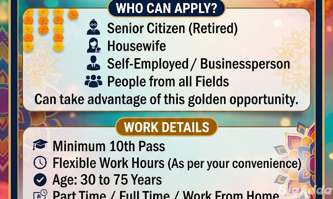 Job/Business oppertunity open for all age 35+