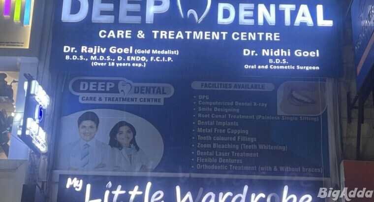 DEEP DENTAL CARE & TREATMENT CENTRE