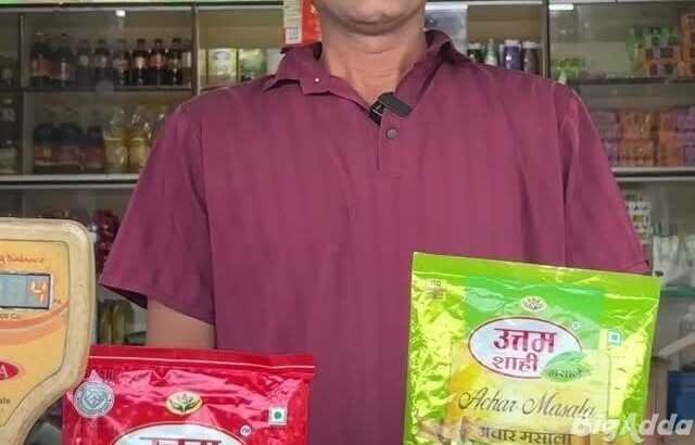Uttam Shahi Masale bulk spices supplier in kota