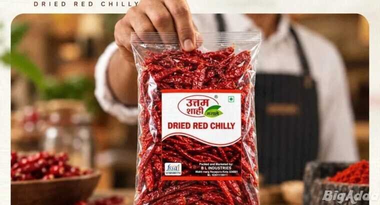Uttam Shahi Masale bulk spices supplier in kota