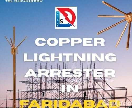 Copper lighning Arrester in Faridabad -Ds Earthing