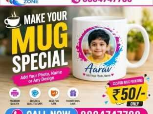 AD TITLE / HEADING Mug Printing Just Rs. 50/- | Co