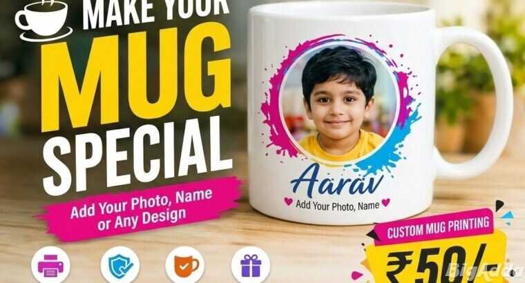 AD TITLE / HEADING Mug Printing Just Rs. 50/- | Co