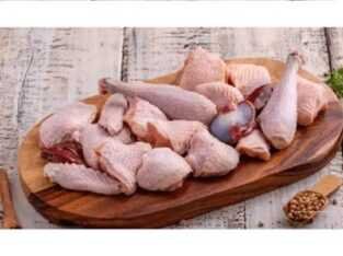 Chicken Curry Cut with Skin | Fresh Chicken – Meat