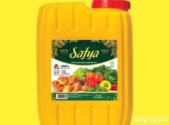 Buy branded edible oils produced by Aves
