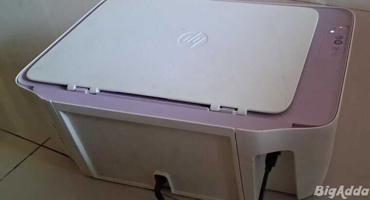 HP DeskJet 2331 All-in-One Color Inkjet Printer