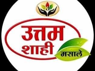 Uttam Shahi Masale spice trading company in Kota