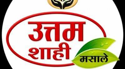Uttam Shahi Masale spice trading company in Kota