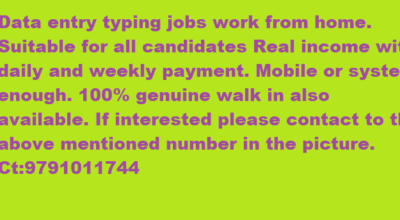 Old book typing offline job offer with weekly payo